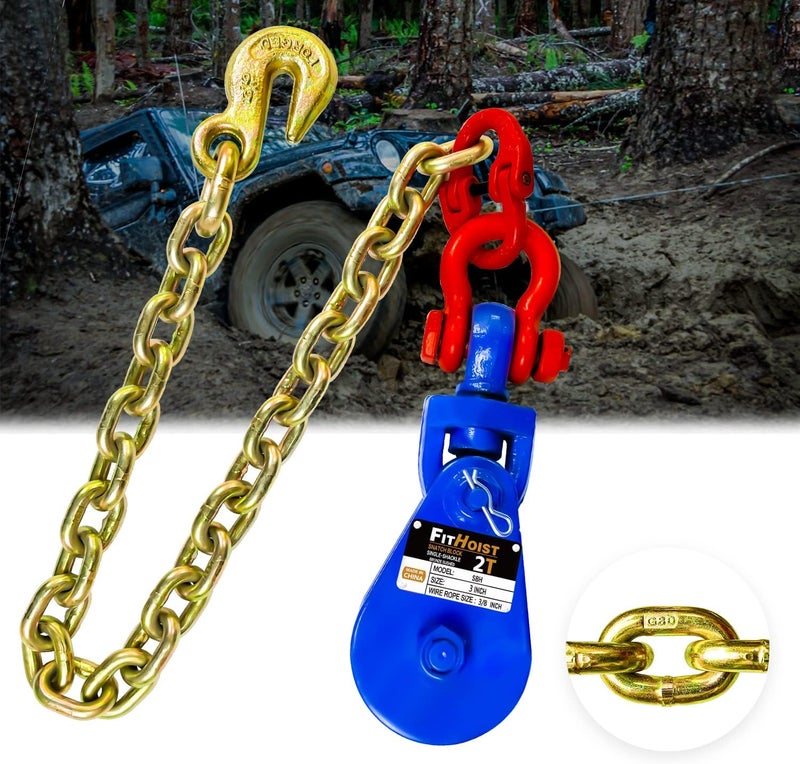 FITHOIST 2 Tons Snatch Block with G80 Chain | 3" Sheave for 3/8" Inch Wire Rope | High Strength Snatch Blocks for Towing and Recovery Applications | Tow Truck Rollback Wrecker Car Hauler Winch - Image 1